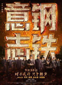 欧美xxxx成人免费网站